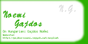 noemi gajdos business card